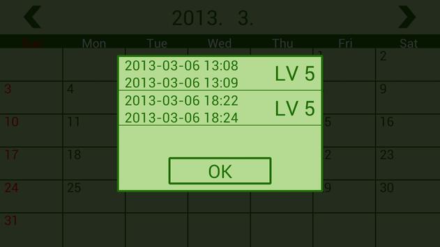 Eye Training screenshot 5