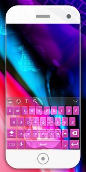 Keyboard For IPhone X 2018 screenshot 5