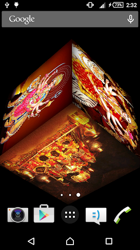 Mata Vaishno Devi LWP screenshot 1