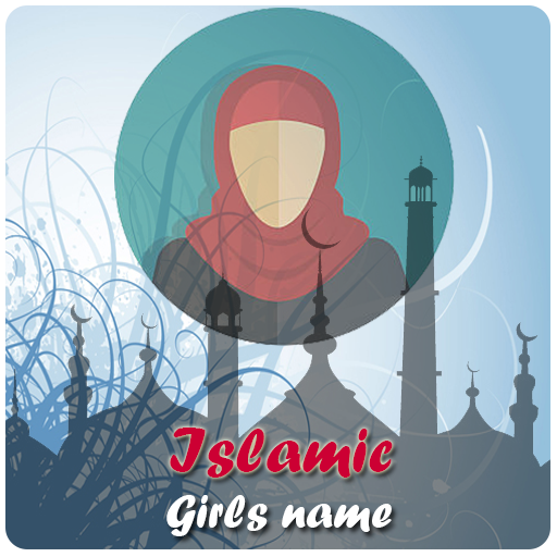 Muslim Girls Names icon