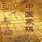 Chess King Master- Chinese icon