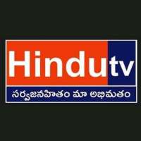 Hindu TV