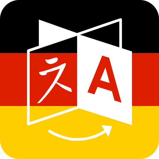 ikon TestDaF Vorbereitung