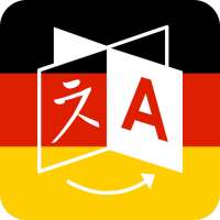 TestDaF Vorbereitung