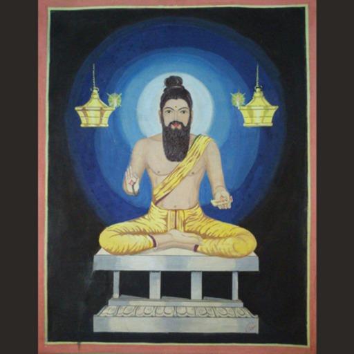 Thirukkural Audio Tamil icon