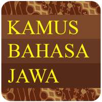 Kamus Bahasa Jawa Offline on 9Apps