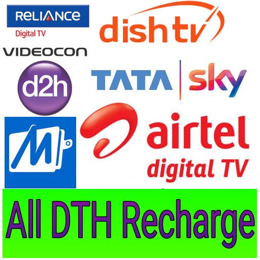 DTH Recharge App All in One icon