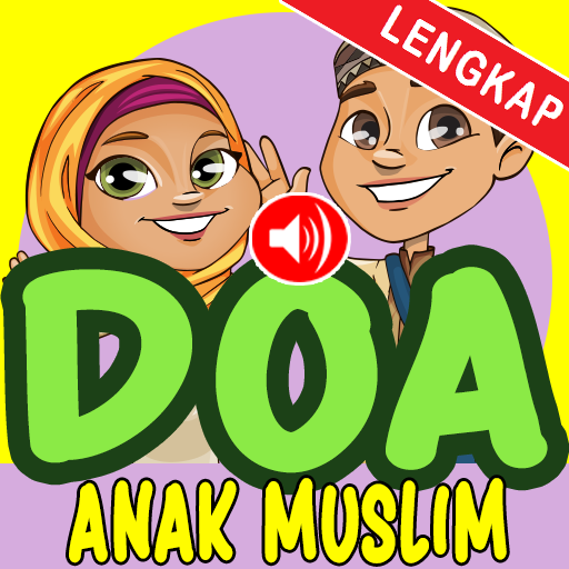 ikon Doa Anak Muslim