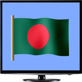 ikon Live Bangladesh TV