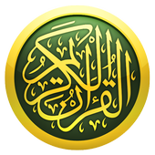 Quran Listen Online icon