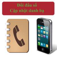 Doi Dau So (11 - 10)