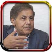 Saadoun Gaber Yaamy El Hounouna Songs