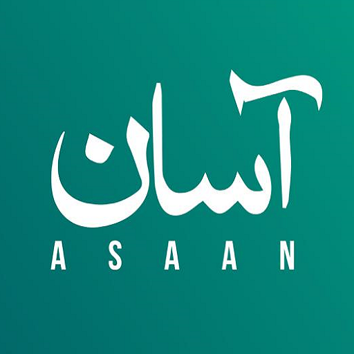 ASAAN icon