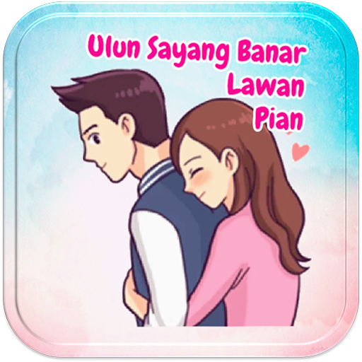 Stiker WA Romantis Bahasa Banjar icon