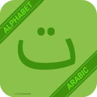 Learn Arabic Alphabet Easily -Arabic Script -abjad on 9Apps