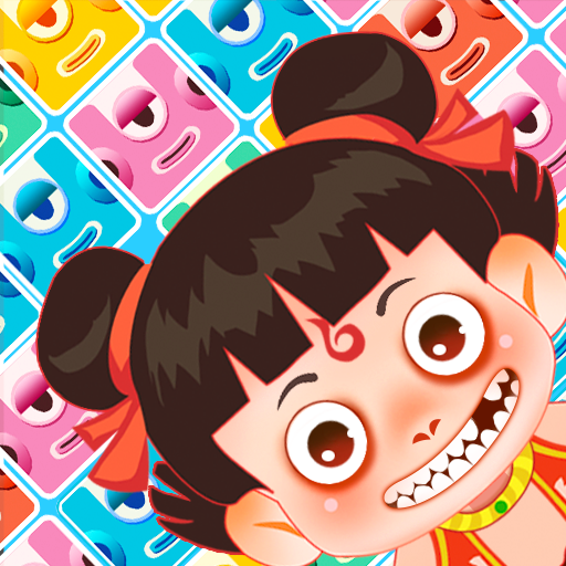 Slide Boom: Amazing Puzzle Game icon