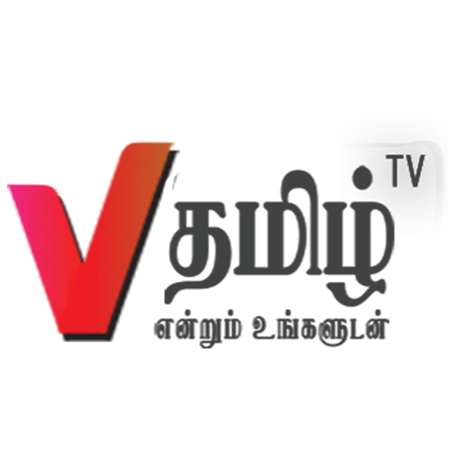 V Tamil TV icon