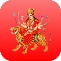 Ambe Aarti & Stuti on 9Apps