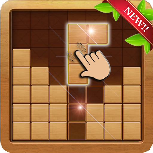 Wood Block Puzzle Game 2019 icon