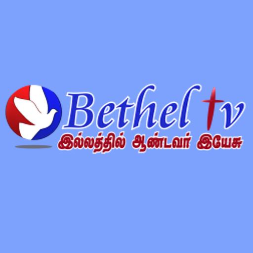 Bethel TV icon