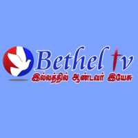 Bethel TV
