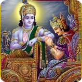 Gujarati Bhagwat Geeta - FULL on 9Apps