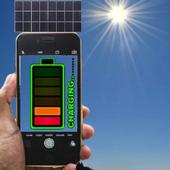 Solar Battery Charger Prank icon