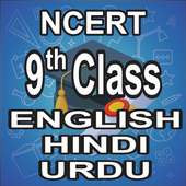 NCERT 9th CLASS BOOKS on 9Apps