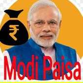 Modi Paisa - हर महीने 500 रुपये कमाएं on 9Apps