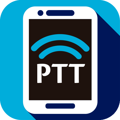 Tigo Business Push To Talk icon