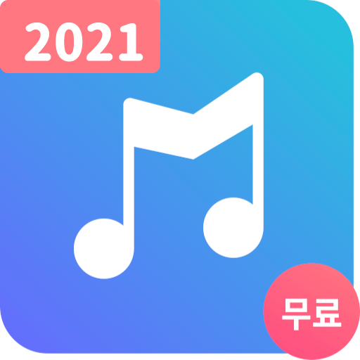 음악플레이어: MixerBox icon