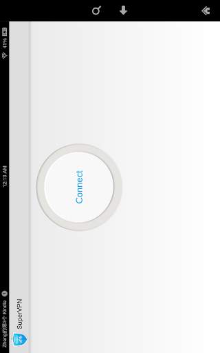 SuperVPN Pro screenshot 3