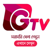 Gtv Live icon