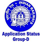 Group D Railway Application Status 2018 icon