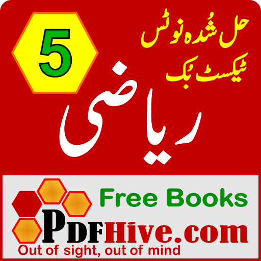 Math 5th Class Solution icon