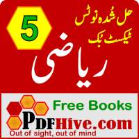 Math 5th Class Solution on 9Apps