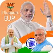 BJP DP Maker - I Support BJP Photo Frame 2020 on 9Apps