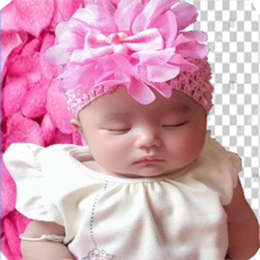 Background Eraser 2020 : photo Background Changer icon