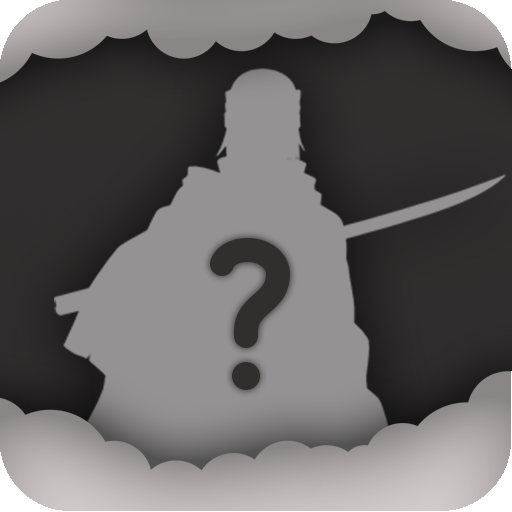 Naru Quiz: Anime Questions icon