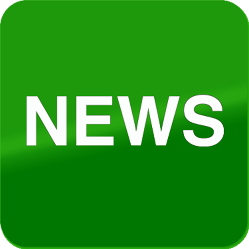 Today News In Nigeria icon