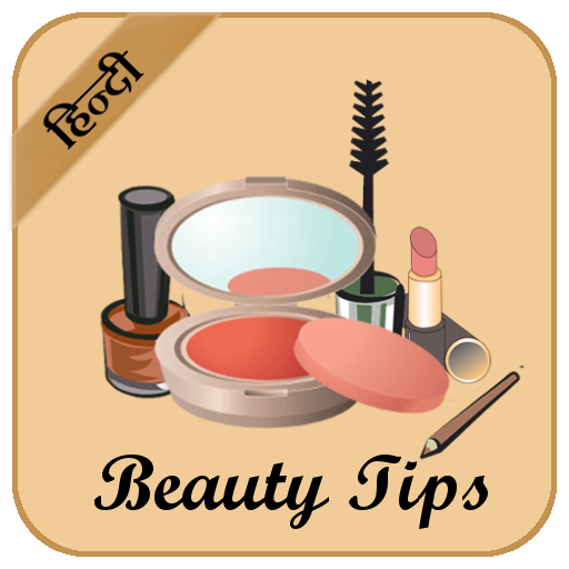 Beauty Tips Hindi icon