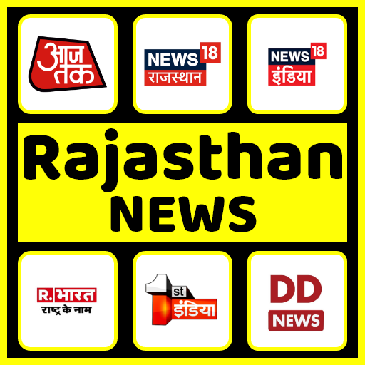 Rajasthan News | Rajasthan News Live TV | Live TV icon