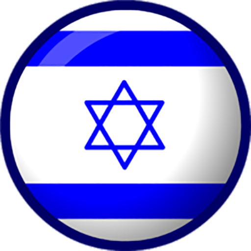 ISRAEL VPN - Unlimited Proxy &amp; Fast Unblock VPN icon