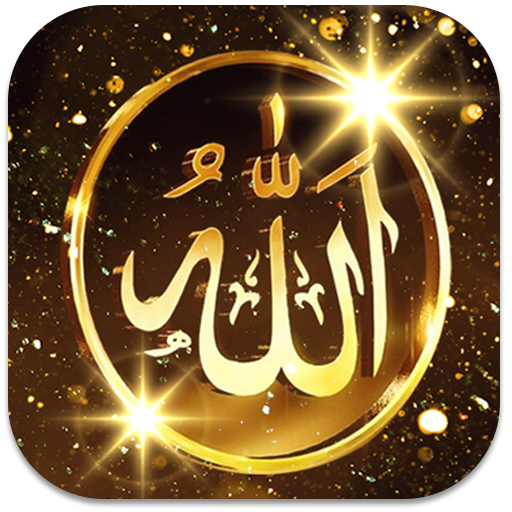 Allah Live Wallpaper icon