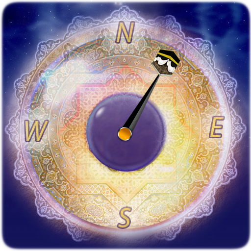 Qibla finder &amp; Compass icon