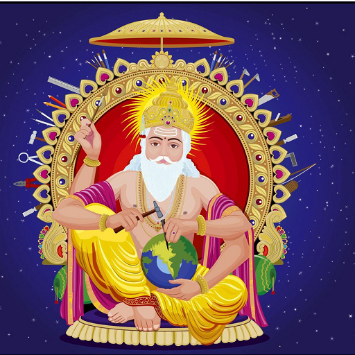 World of Vishwakarma icon