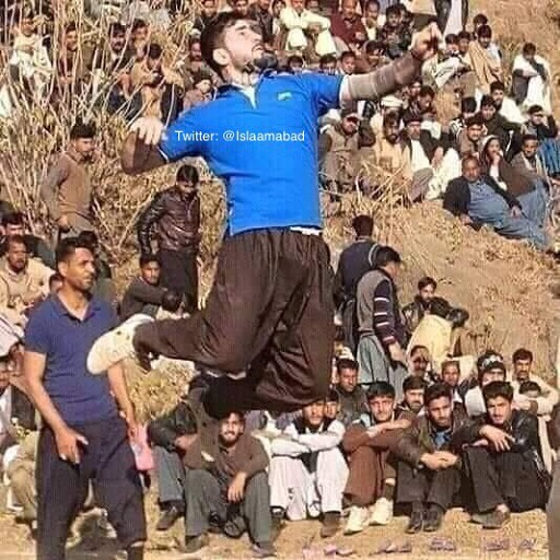 Shooting Volley Ball Videos icon