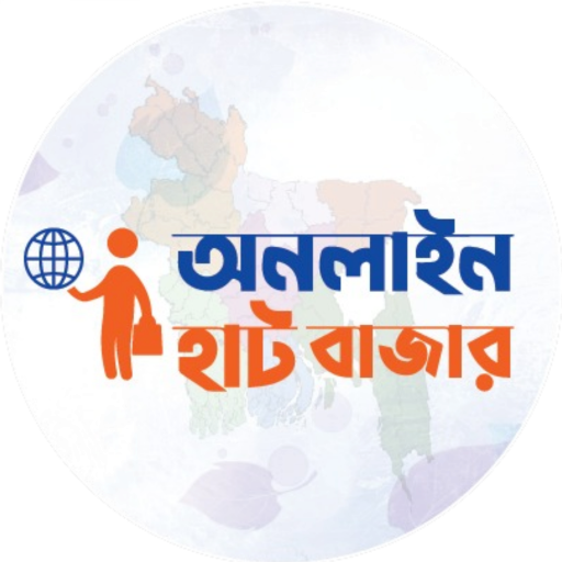 Online Hat Bazar - অনলাইন হাট বাজার icon