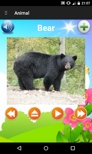 English for kids offline screenshot 1