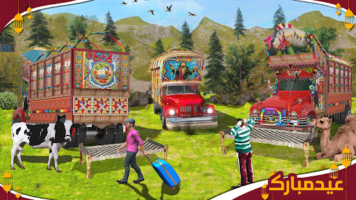 Pk Cargo Lorry Driving Sim screenshot 1